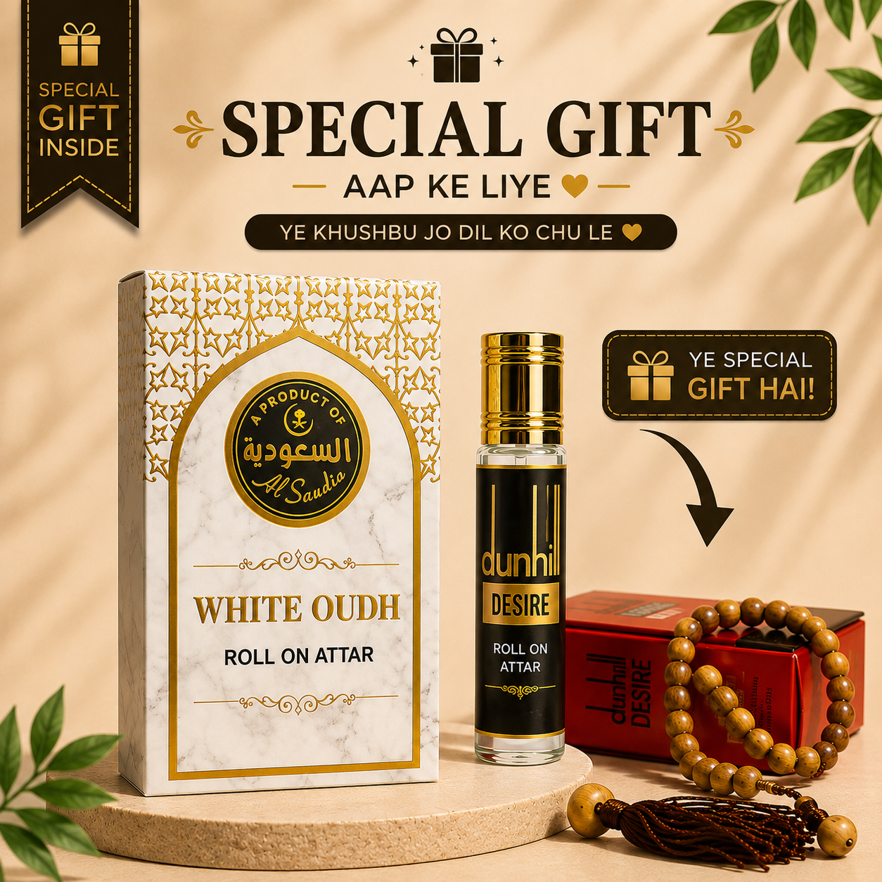 Al Saudia White Oudh Roll On Attar – Premium Long-Lasting Fragrance | Free From Alcohol