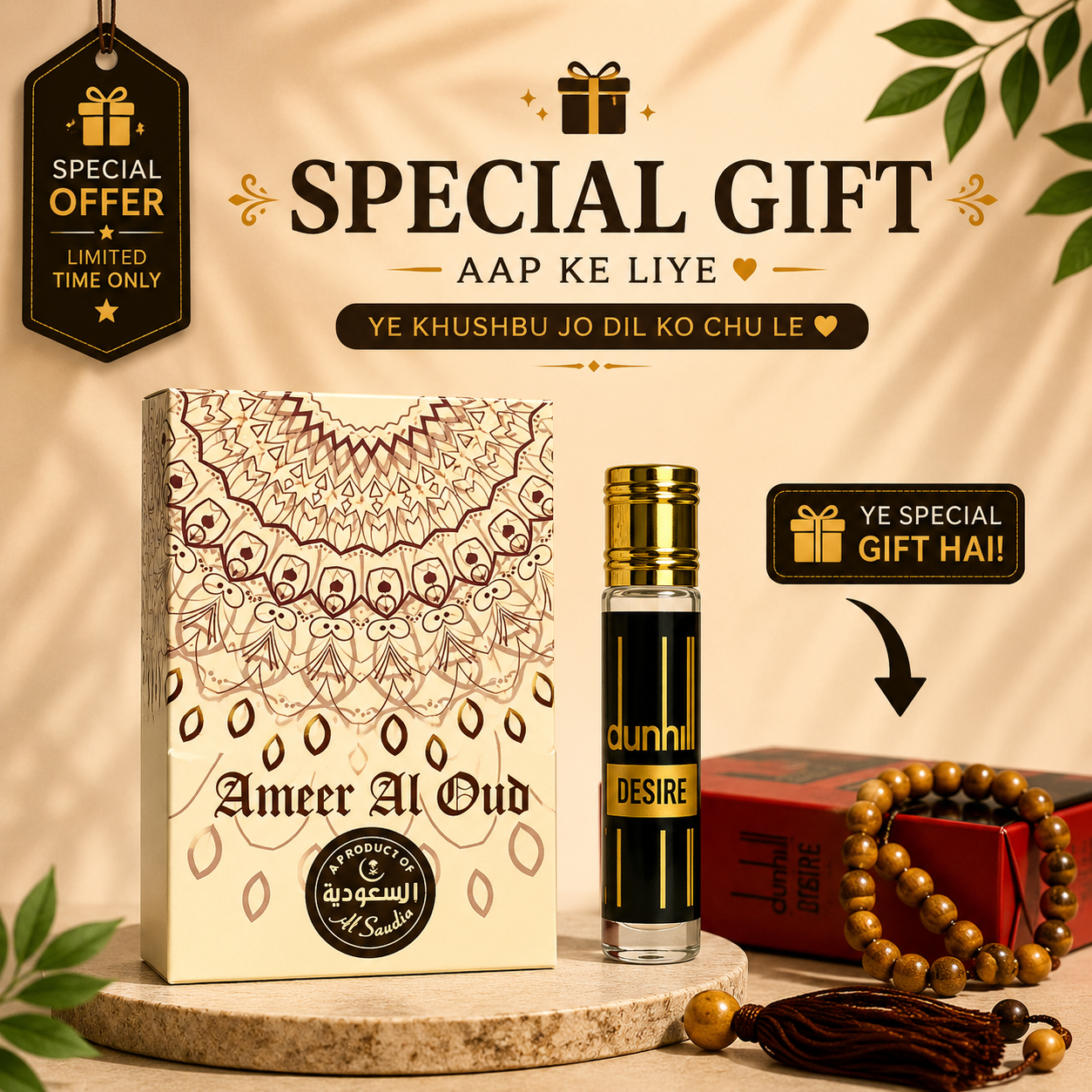 Al Saudia Ameer Al Oudh Attar – Premium Long-Lasting Oudh Fragrance | Free From Alcohol