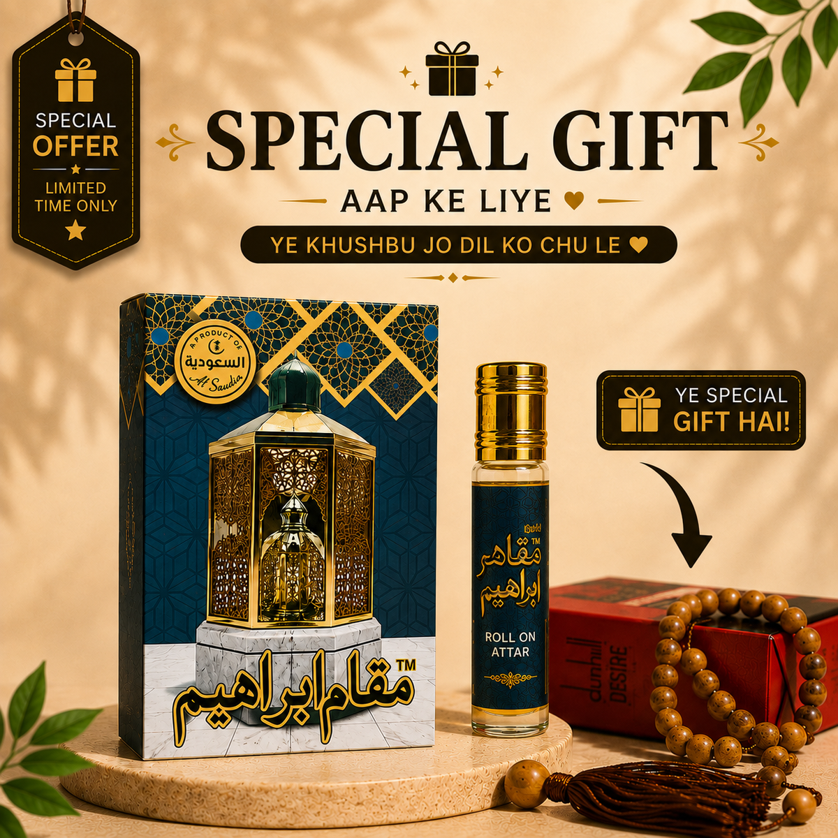 Maqam Ibrahim Roll-On Attar | Premium Long-Lasting Fragrance