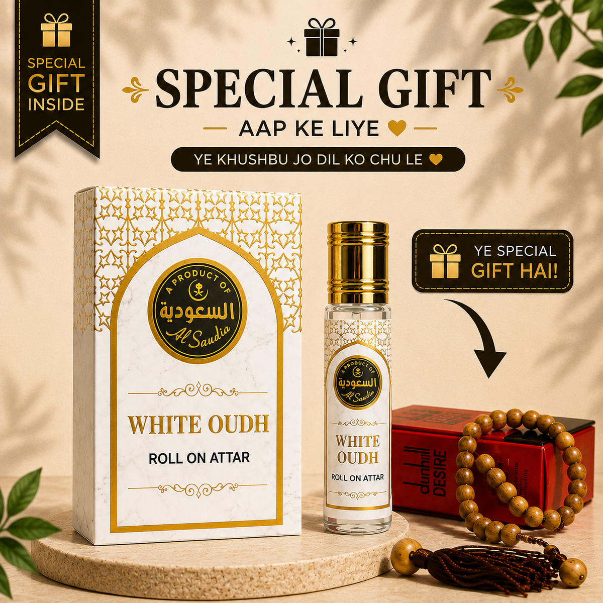 Al Saudia White Oudh Roll On Attar – Premium Long-Lasting Fragrance | Free From Alcohol
