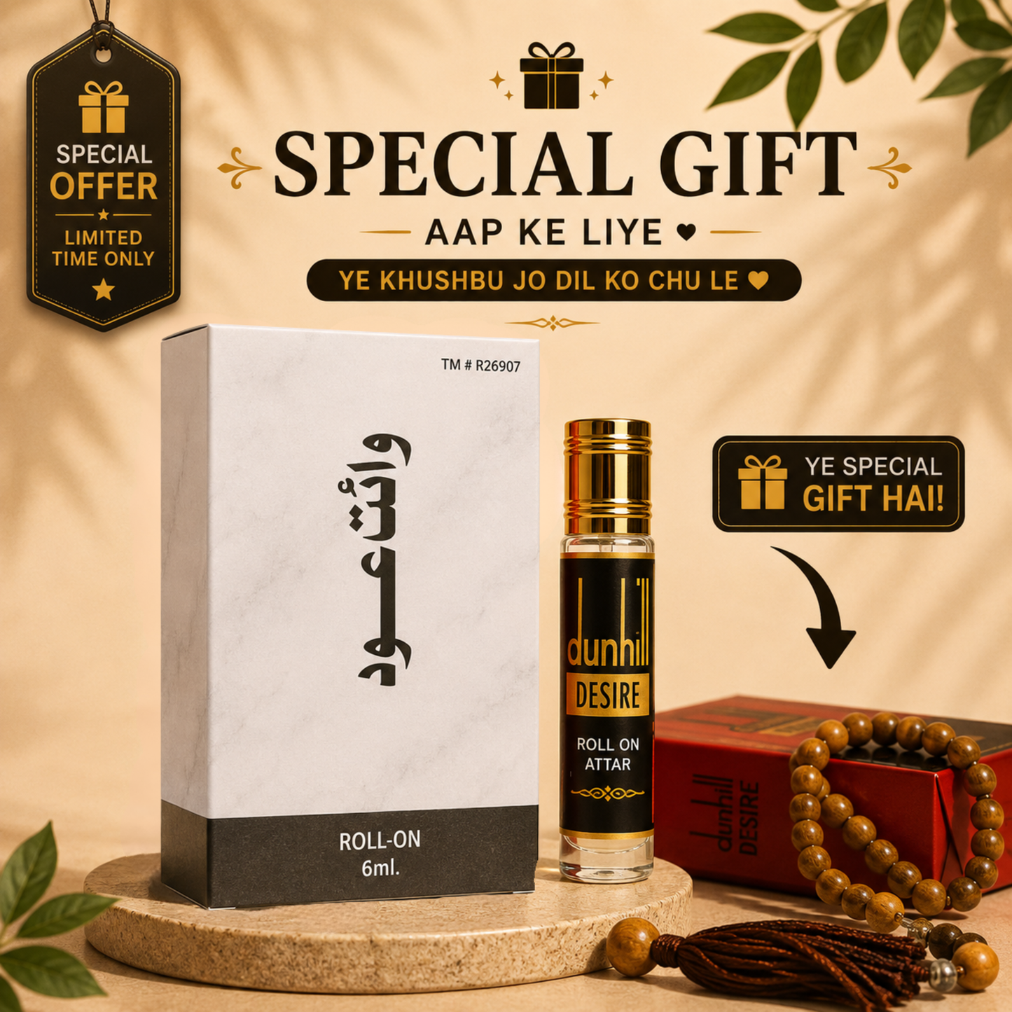 Al Saudia White Oudh Roll-On Attar – 6ml | Premium Long-Lasting Oudh Fragrance